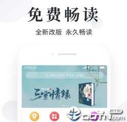 菲律宾科技大学排名qs